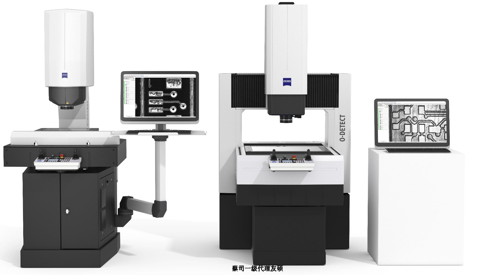 潮州蔡司影像测量仪